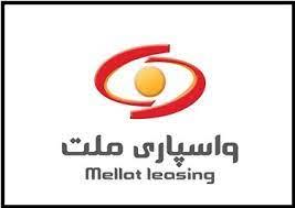  سود خالص واسپاری ملت ۲۱ درصدرشد کرد      